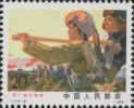 T17 在广阔天地里