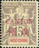 广州1 安南航海商务神像加盖“CANTON”（广州）邮票