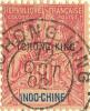 加盖小字法文“TCHONG KING”普通邮票（第一组）