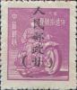 J.XB-17 甘宁青邮政管理局加盖“人民邮政（甘）”单位邮票