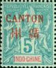 广州1 安南航海商务神像加盖“CANTON”（广州）邮票