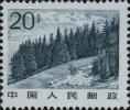 普21 祖国风光普通邮票（雕刻版）
