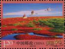 普32 美丽中国（第一组）