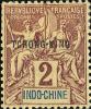 加盖小字法文“TCHONG KING”普通邮票（第一组）