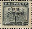 子模试盖