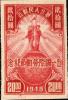 J.HB-62 五一国际劳动节纪念邮票