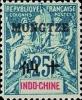 蒙自1 安南航海商务神像加盖“MONGTZE”改值邮票