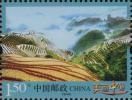 普32 美丽中国（第一组）
