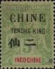 加盖小字法文“TCHONG KING”普通邮票（第二组）
