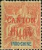 广州1 安南航海商务神像加盖“CANTON”（广州）邮票