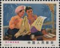T17 在广阔天地里