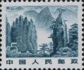 普21 祖国风光普通邮票（雕刻版）