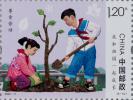 《我和祖国一起成长》特种邮票