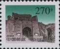 普29 长城图普通邮票（明长城）