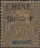 法属安南1 第一次加盖“CHINE”改值邮票