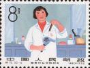 特75 特服务行业中的妇女