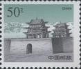 普29 长城图普通邮票（明长城）