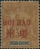 琼州1 安南航海商务神像加盖“HOI HAO”(琼州)邮票