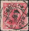 J.HB-61 加盖“华北人民邮政 暂作（元）”改值邮票