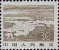 普21 祖国风光普通邮票（雕刻版）