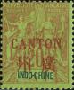 广州1 安南航海商务神像加盖“CANTON”（广州）邮票