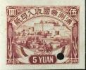 红色打孔无齿印样