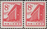 双联线式齿