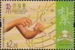非物质文化遗产—扎作技艺