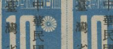 数字“1”修饰对比；左边正常 右边修饰