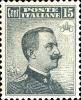 维克托・伊曼纽尔三世像普通邮票