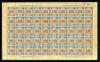sheet