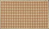 sheet