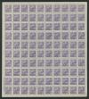 sheet