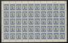 sheet