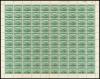 sheet