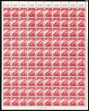 sheet