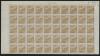 sheet