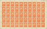 sheet