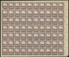 sheet