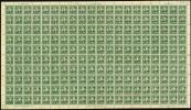 sheet