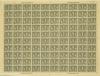 sheet