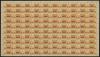 sheet