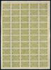 sheet