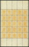 sheet