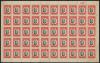 sheet
