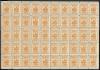 sheet
