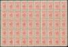 sheet